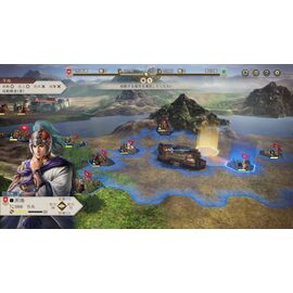 Romance of The Three Kingdoms 8 Remake (Import) / PlayStation 5 | Techbox