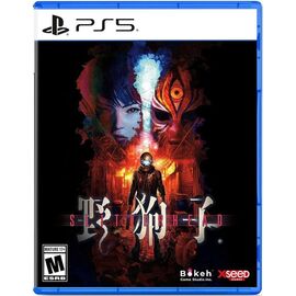 Slitterhead (Day 1 Edition)(Import) / PlayStation 5 - PS5 Games - Games - Techbox