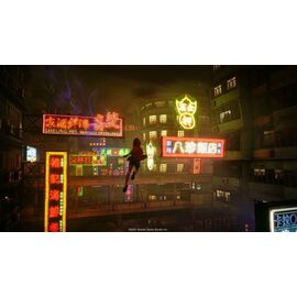 Slitterhead (Day 1 Edition)(Import) / PlayStation 5 - PS5 Games - Games - Techbox