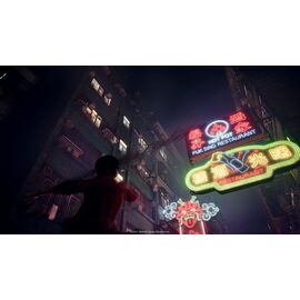 Slitterhead (Day 1 Edition)(Import) / PlayStation 5 - PS5 Games - Games - Techbox