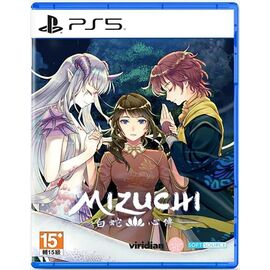 Mizuchi (Asian/Multi in Game) (Import) / PlayStation 5 - PS5 Games - Games - Techbox
