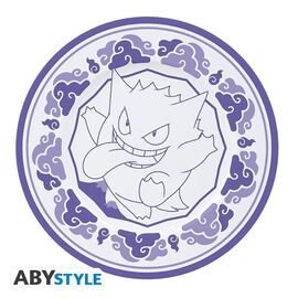 POKEMON - Set of 4 Plates - Japanese Style / Fan Shop and Merchandise |  Techbox