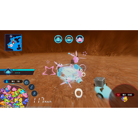 Neptunia Riders VS Dogoos / Nintendo Switch | Techbox