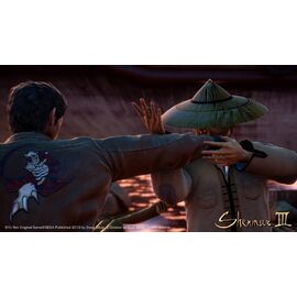 Shenmue III (3) / PlayStation 4 | Techbox