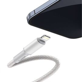 Baseus CATLGD-02 lightning cable 1 m White | Techbox