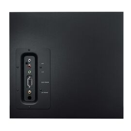 Logitech Speaker System Z623 | Techbox