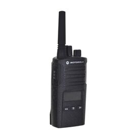 Motorola XT460, 16 channels shortwave, PRM466, black, IP 55 | Techbox