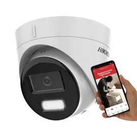IP camera Hikvision DS-2CD1343G2-LIU(2.8mm) | Techbox