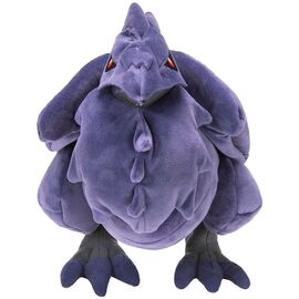 Pokemon Corviknight plush toy 30cm - Plushies - Gifts - Techbox