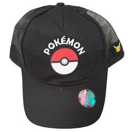Pokemon Pokeball adult cap |  Techbox