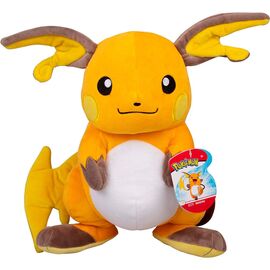Pokemon Raichu plush toy 25cm - Plushies - Gifts - Techbox