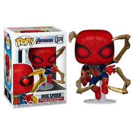 POP figure Marvel Avengers Endgame Iron Spider with Nano Gauntlet - Funko POP - Collectibles - Techbox