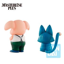 Dragon Ball Ooling & Puar Training Section Ichibansho figure 10cm |  Techbox