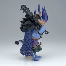 One Piece Kaido Mega World Collectable figure 13cm |  Techbox