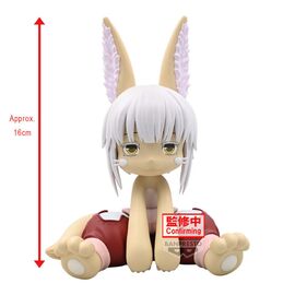 Made in Abyss Nanachi figure 16cm - Figurines - Collectibles - Techbox