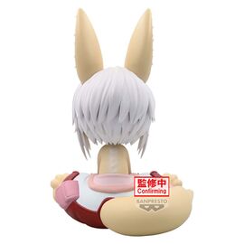Made in Abyss Nanachi figure 16cm - Figurines - Collectibles - Techbox