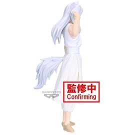Yu Yu Hakusho Ankoku Bujutsukai Youko Kurama figure 19cm |  Techbox