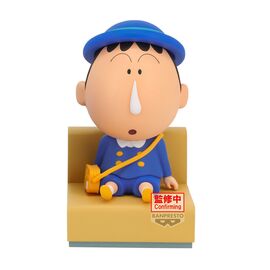 Crayon Shinchan Bochan Nakayoshi Memories figure 10cm - Figurines - Collectibles - Techbox