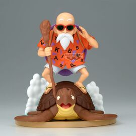 Dragon Ball Kamesennin History Box figure 11cm - Figurines - Collectibles - Techbox