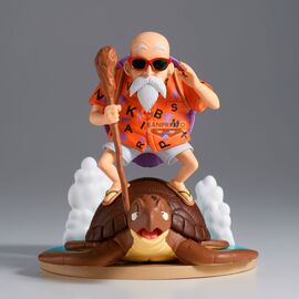 Dragon Ball Kamesennin History Box figure 11cm - Figurines - Collectibles - Techbox