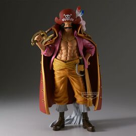 One Piece Gol D. Roger the Anime figure 30cm - Figurines - Collectibles - Techbox
