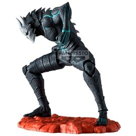 Kaiju No. 8 - Kaiju No. 8 The Anime figure 11cm - Figurines - Collectibles - Techbox