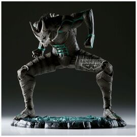 Kaiju No. 8 - Kaiju No. 8 The Brush figure 11cm - Figurines - Collectibles - Techbox
