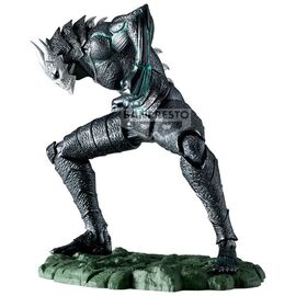 Kaiju No. 8 - Kaiju No. 8 The Mettallic figure 11cm - Figurines - Collectibles - Techbox