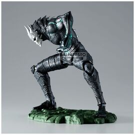 Kaiju No. 8 - Kaiju No. 8 The Mettallic figure 11cm - Figurines - Collectibles - Techbox