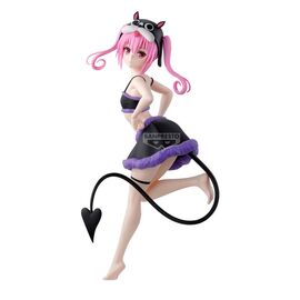 To Love-ru Darkness Nana Astar Deviluke Glitter and Glamorous figure 23cm |  Techbox