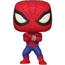 POP figure Marvel Spiderman Exclusive - Funko POP - Collectibles - Techbox