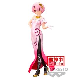 Re:Zero Starting Life in Another World Glitter & Glamorous Ram figure 23cm |  Techbox