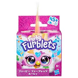 Furblet Loo-Lay mini Furby |  Techbox