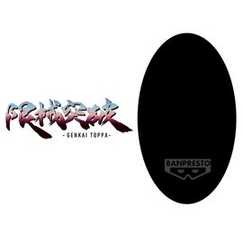 Mobile Suit Gundam MS B GQuuuuuuX figure 28cm - Figurines - Collectibles - Techbox