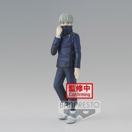 Jujustsu Kaisen Jukon No Kata Toge Inumaki figure 15cm - FIGURES - Λεπτομέρειες προϊόντος