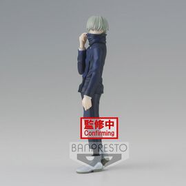Jujustsu Kaisen Jukon No Kata Toge Inumaki figure 15cm - FIGURES - Λεπτομέρειες προϊόντος
