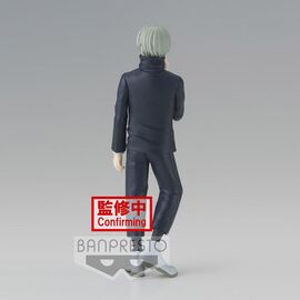 Jujustsu Kaisen Jukon No Kata Toge Inumaki figure 15cm - FIGURES - Λεπτομέρειες προϊόντος