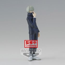 Jujustsu Kaisen Jukon No Kata Toge Inumaki figure 15cm - FIGURES - Λεπτομέρειες προϊόντος