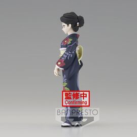 Kimetsu No Yaiba Demon Slayer Tamayo figure 14cm - Figurines - Collectibles - Techbox