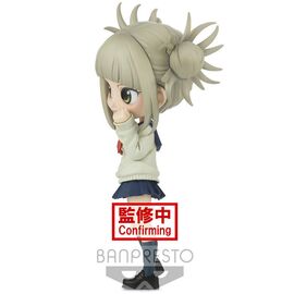 My Hero Academy Himiko Toga Q posket figure 14cm - FIGURES - Λεπτομέρειες προϊόντος