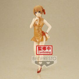 My Teen Romantic Comedy Snafu Climax Kyunties Iroha Isshiki figure 18cm - FIGURES - Λεπτομέρειες προϊόντος