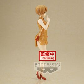 My Teen Romantic Comedy Snafu Climax Kyunties Iroha Isshiki figure 18cm - FIGURES - Λεπτομέρειες προϊόντος