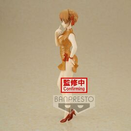 My Teen Romantic Comedy Snafu Climax Kyunties Iroha Isshiki figure 18cm - FIGURES - Λεπτομέρειες προϊόντος