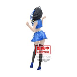 My Teen Romantic Comedy Snafu Climax Yukino Yukinoshita Kyunties figure 18cm - FIGURES - Λεπτομέρειες προϊόντος