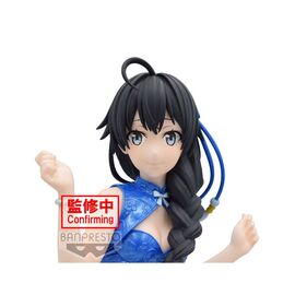 My Teen Romantic Comedy Snafu Climax Yukino Yukinoshita Kyunties figure 18cm - FIGURES - Λεπτομέρειες προϊόντος