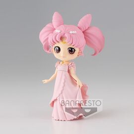 Sailon Moon Pretty Guardian Eternal the Movie Princess Usagi SL Serenity Ver.A figure 14cm - FIGURES - Λεπτομέρειες προϊόντος
