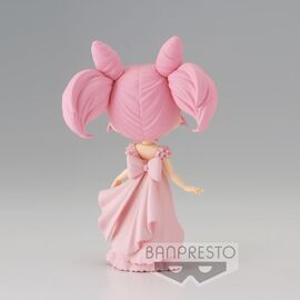 Sailon Moon Pretty Guardian Eternal the Movie Princess Usagi SL Serenity Ver.A figure 14cm - FIGURES - Λεπτομέρειες προϊόντος