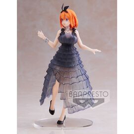 The Quintessential Quintuplets Yotsuba Nakano Kyunties figure 18cm - FIGURES - Λεπτομέρειες προϊόντος