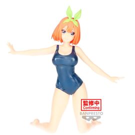 The Quintessential Quintuplets Movie Celestial Vivi School Style Yotsuba Nakano figure 15cm |  Techbox