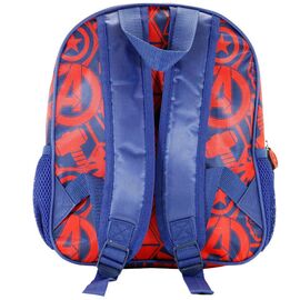 Marvel Avengers The Four 3D backpack 31cm |  Techbox